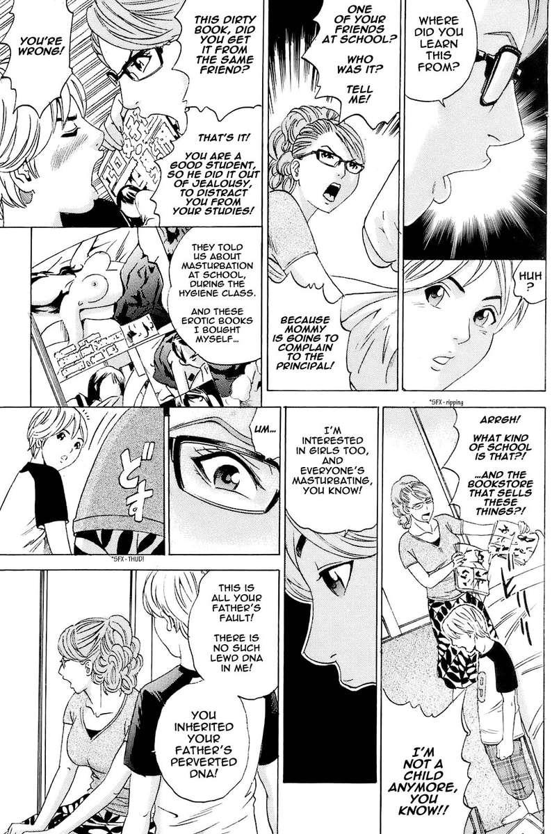 D.n.a (tange Suzuki) 1