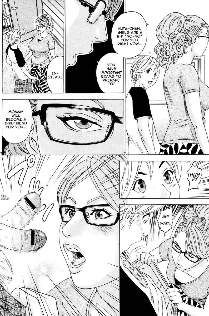 D.n.a (tange Suzuki) 1