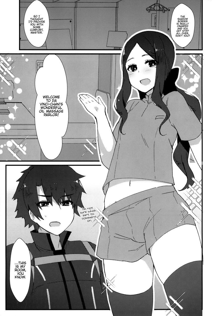 Da Vinci-chan No Oil Massage-ten E Youkoso 1