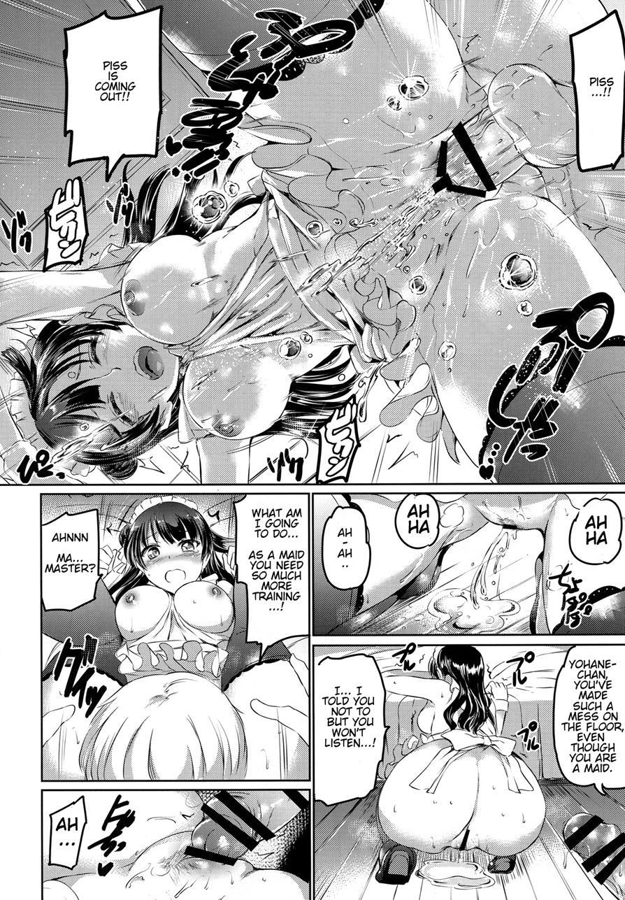 Da-maid Yohane No Houshiroku 1