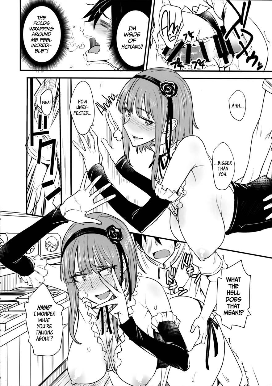 Dagashi Kashi No Ero-hon Kokonatsu Wa Kouiuno Ga Suki Nano? Chapter 1 Page 7