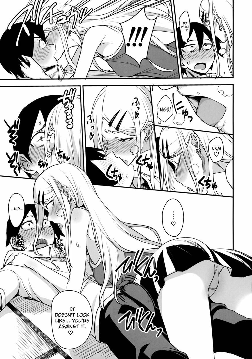 Dagashi Kashi No Ero-hon Kokonatsu Wa Kouiuno Ga Suki Nano? Chapter 2 Page 10