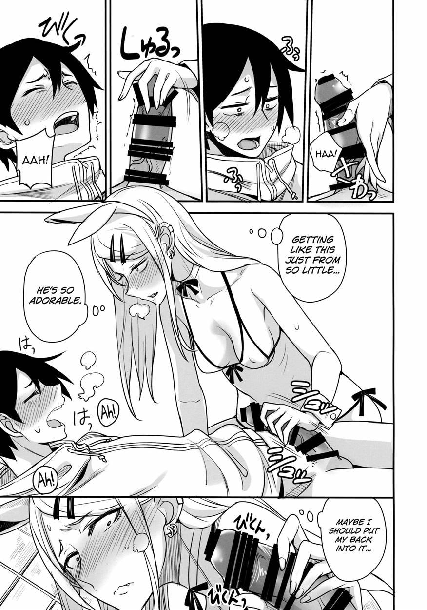 Dagashi Kashi No Ero-hon Kokonatsu Wa Kouiuno Ga Suki Nano? Chapter 2 Page 12