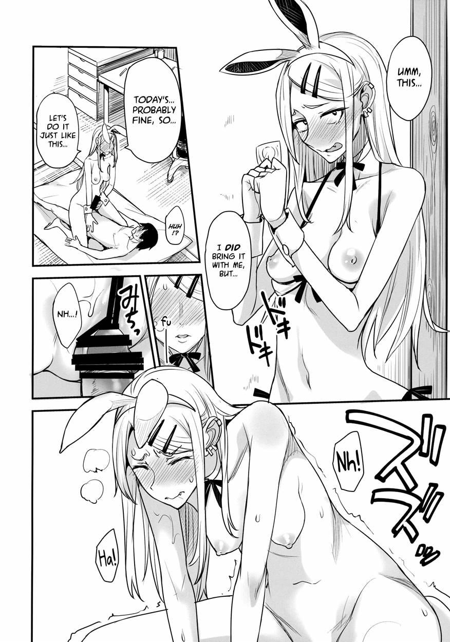 Dagashi Kashi No Ero-hon Kokonatsu Wa Kouiuno Ga Suki Nano? Chapter 2 Page 15