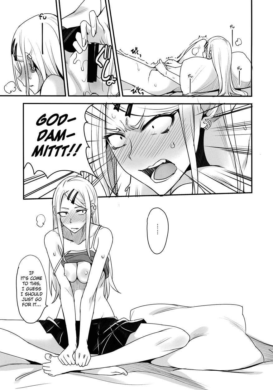 Dagashi Kashi No Ero-hon Kokonatsu Wa Kouiuno Ga Suki Nano? Chapter 2 Page 6