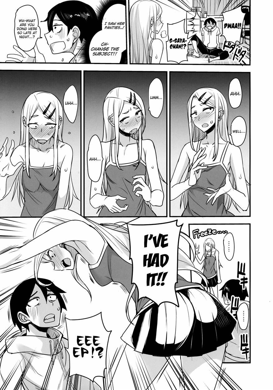 Dagashi Kashi No Ero-hon Kokonatsu Wa Kouiuno Ga Suki Nano? Chapter 2 Page 8