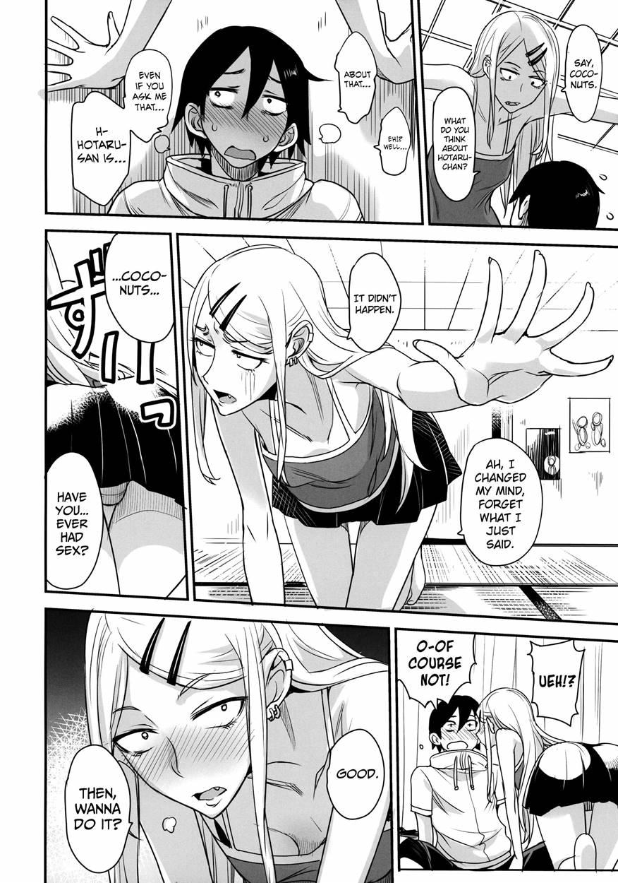 Dagashi Kashi No Ero-hon Kokonatsu Wa Kouiuno Ga Suki Nano? Chapter 2 Page 9