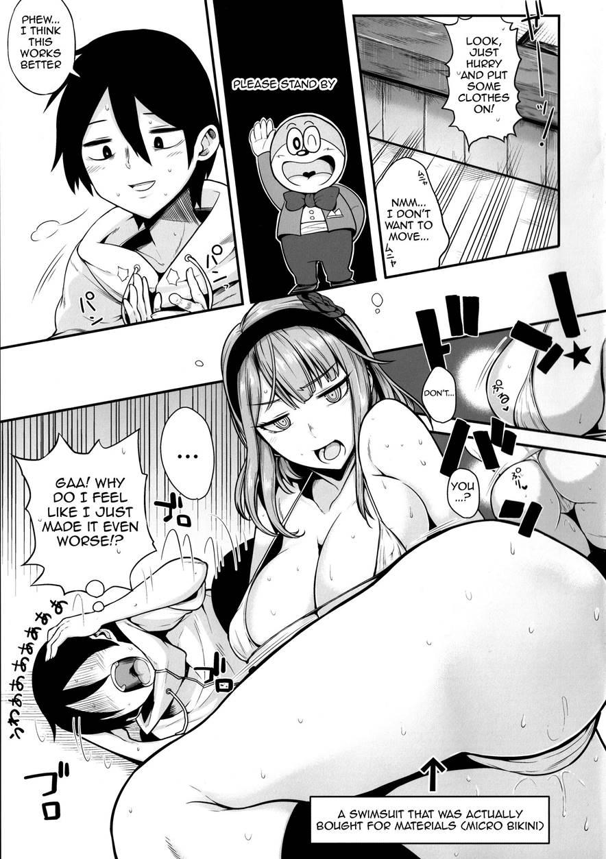 Dagashi Wa Sake Ni Au 1