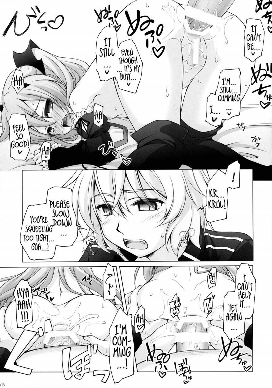 Dai San Kurai Shiso-sama To Onapeko-kyuu Shoudou 1
