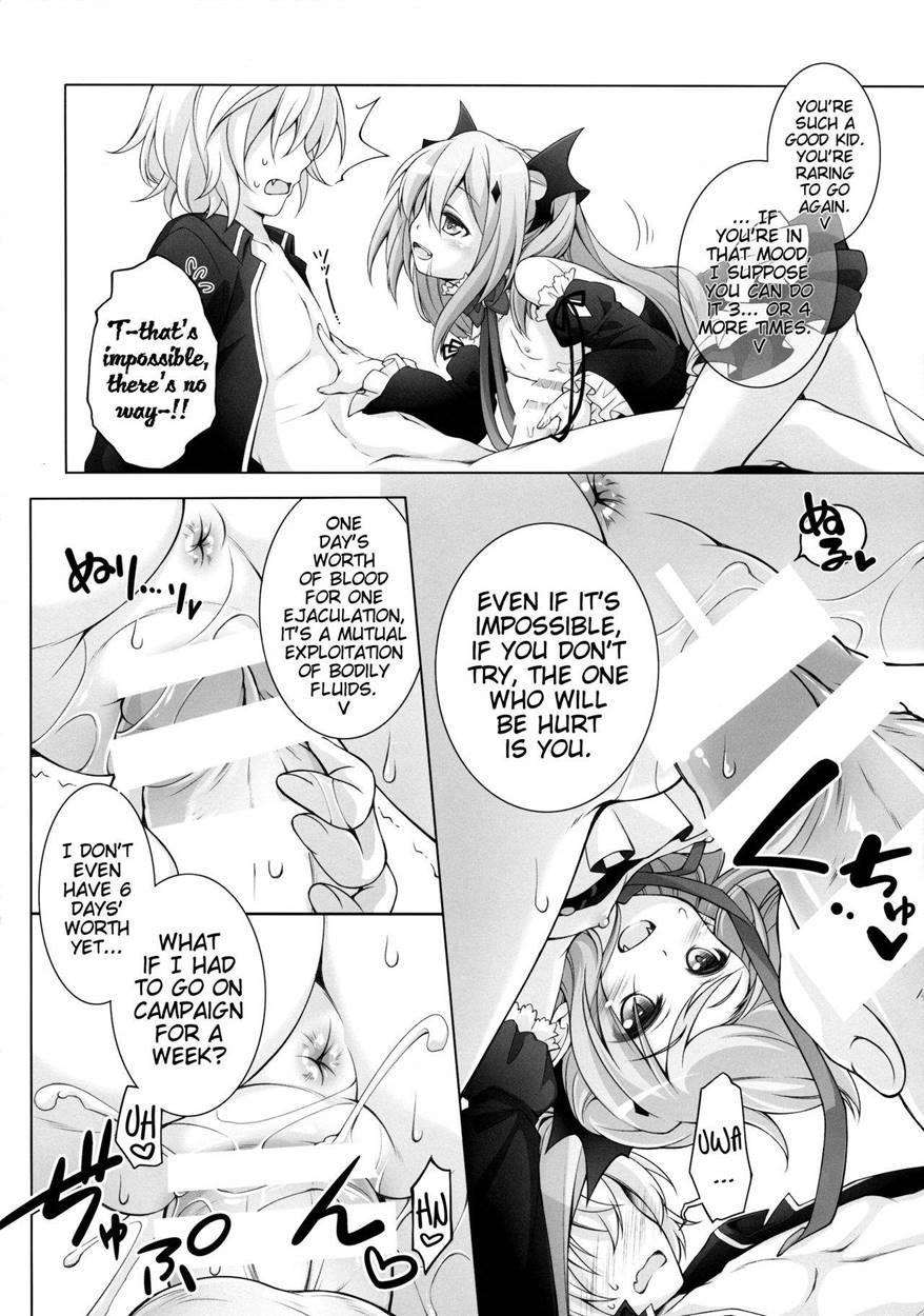 Dai San Kurai Shiso-sama To Onapeko-kyuu Shoudou 1