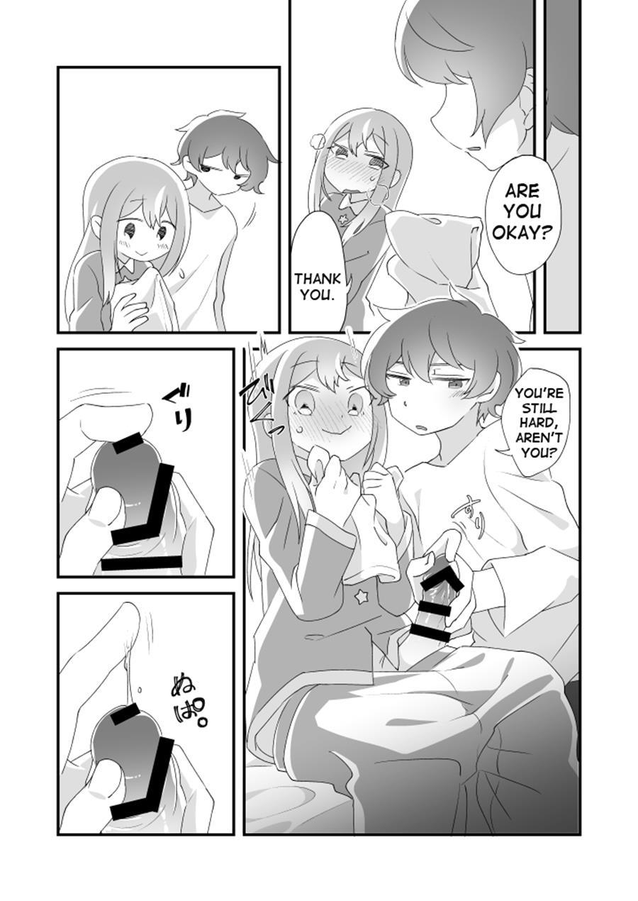 Daichi-kun, Anone 1