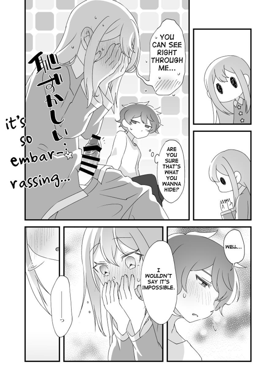Daichi-kun, Anone 1