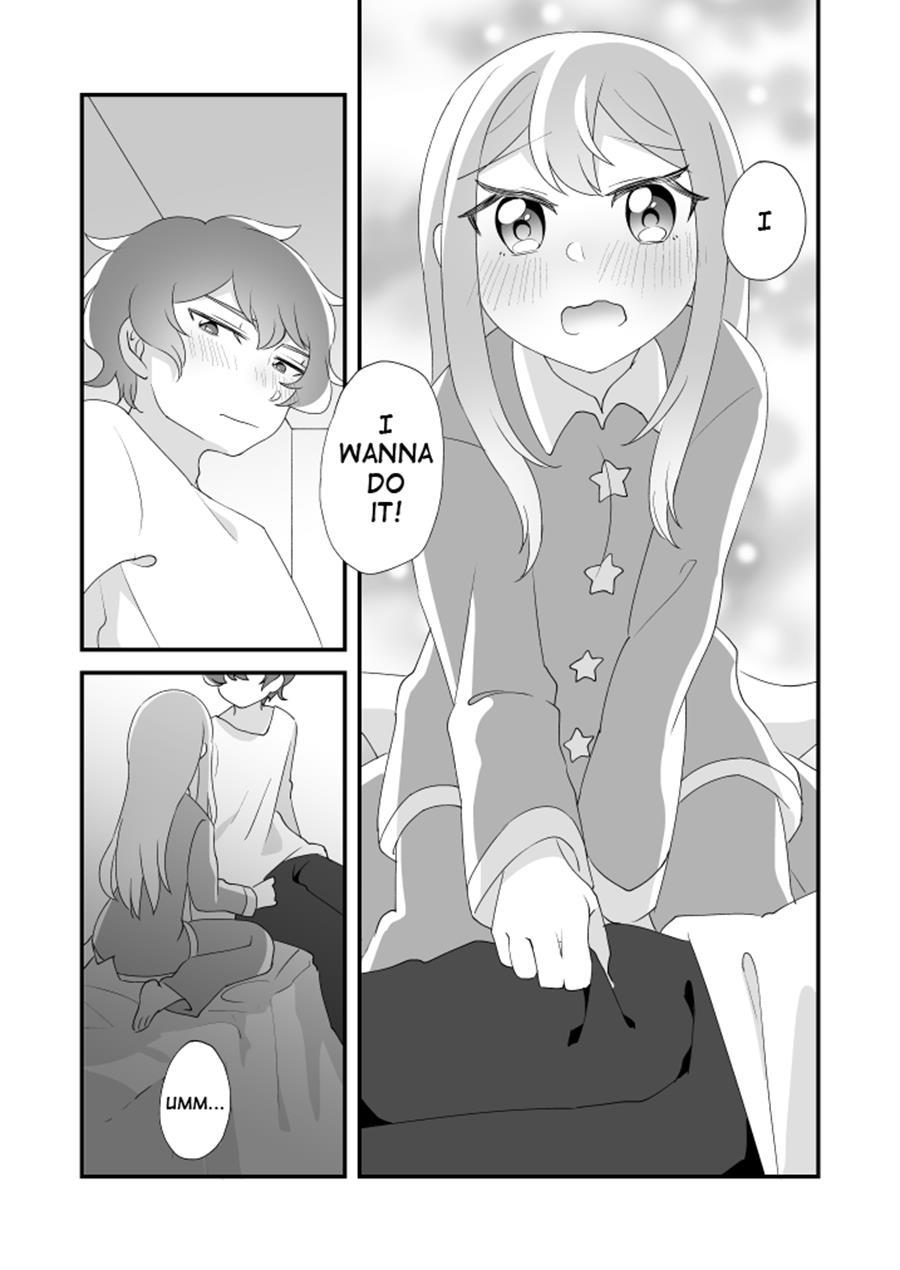 Daichi-kun, Anone 1