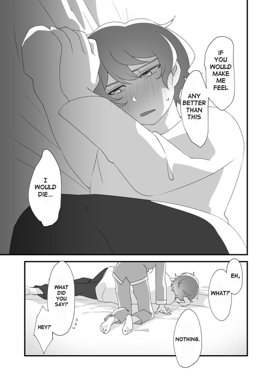 Daichi-kun, Anone 1