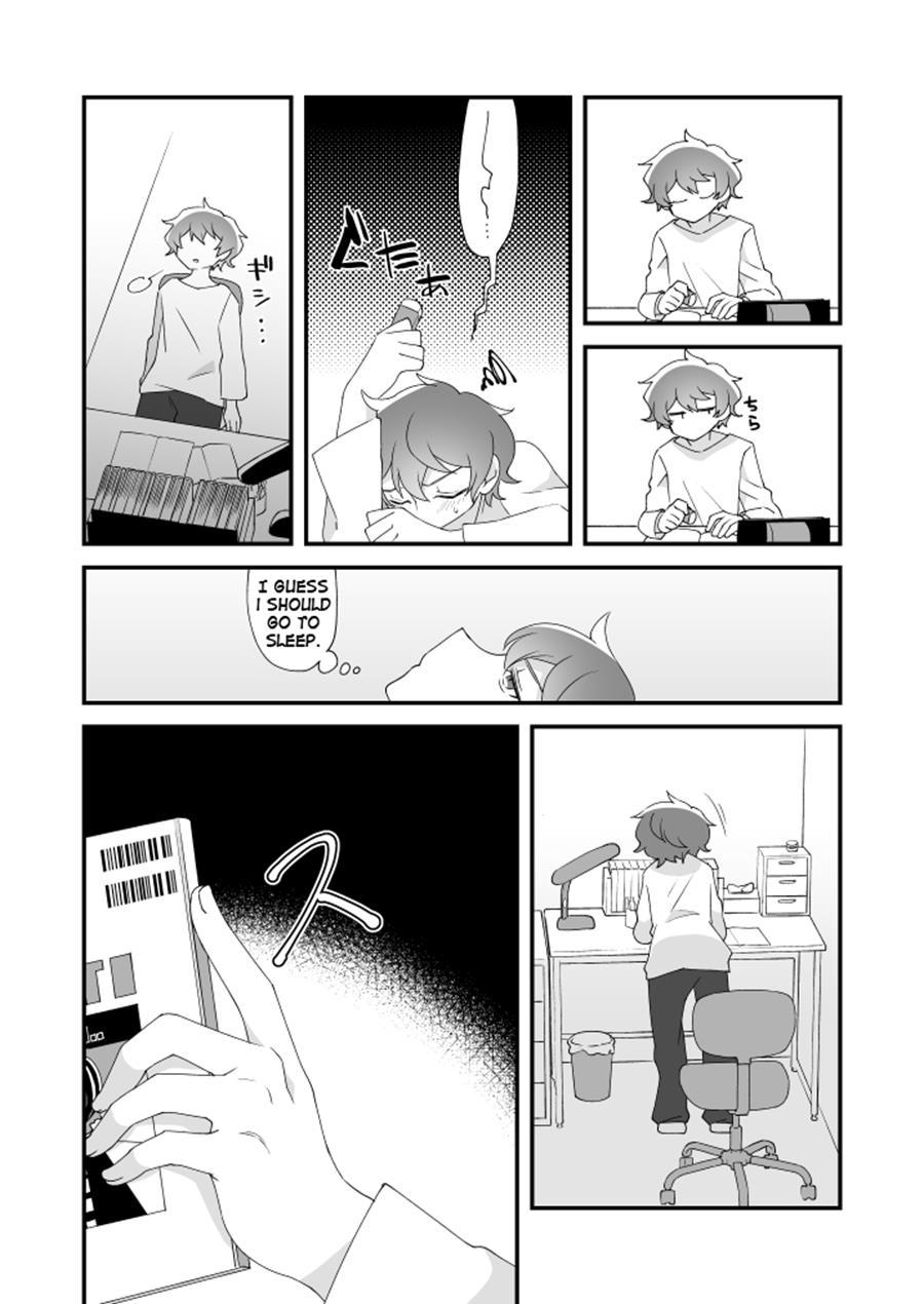 Daichi-kun, Anone 1