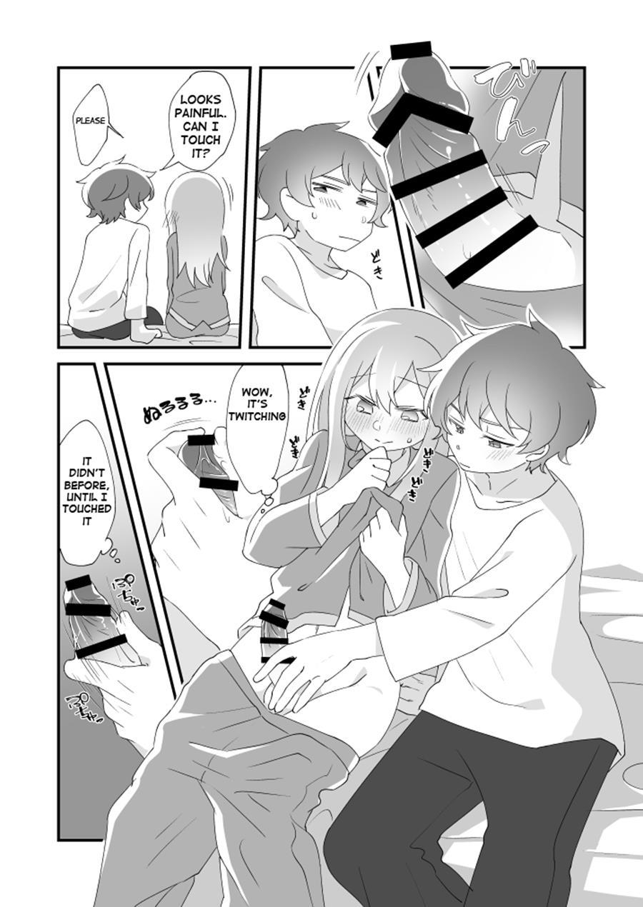 Daichi-kun, Anone 1