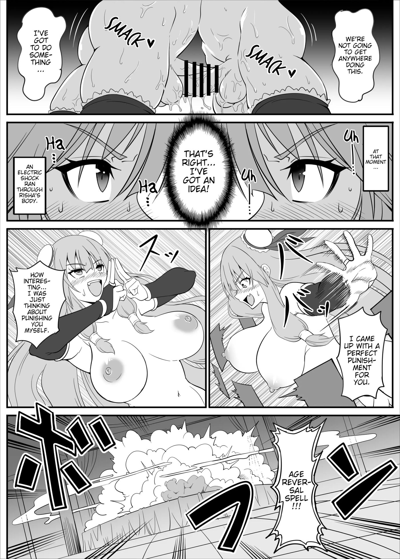 Daily Cloning Life Of A Certain Sorceress 1
