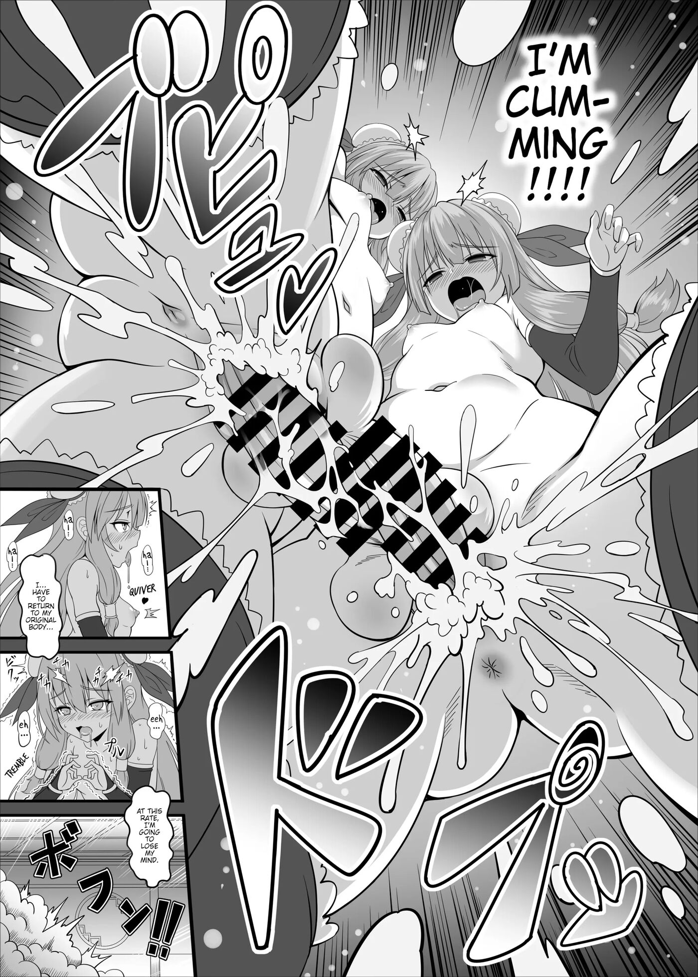 Daily Cloning Life Of A Certain Sorceress 1
