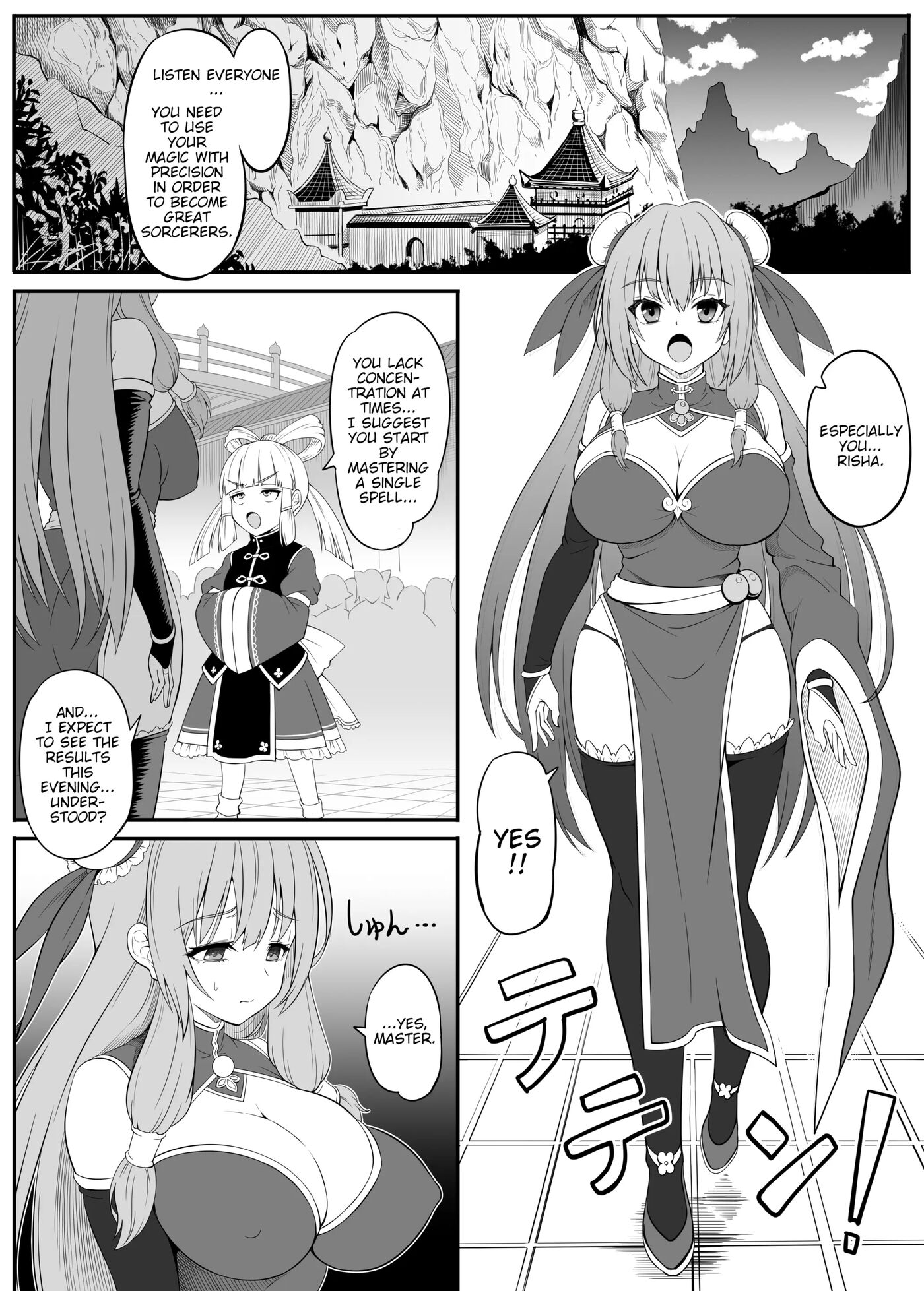 Daily Cloning Life Of A Certain Sorceress 1