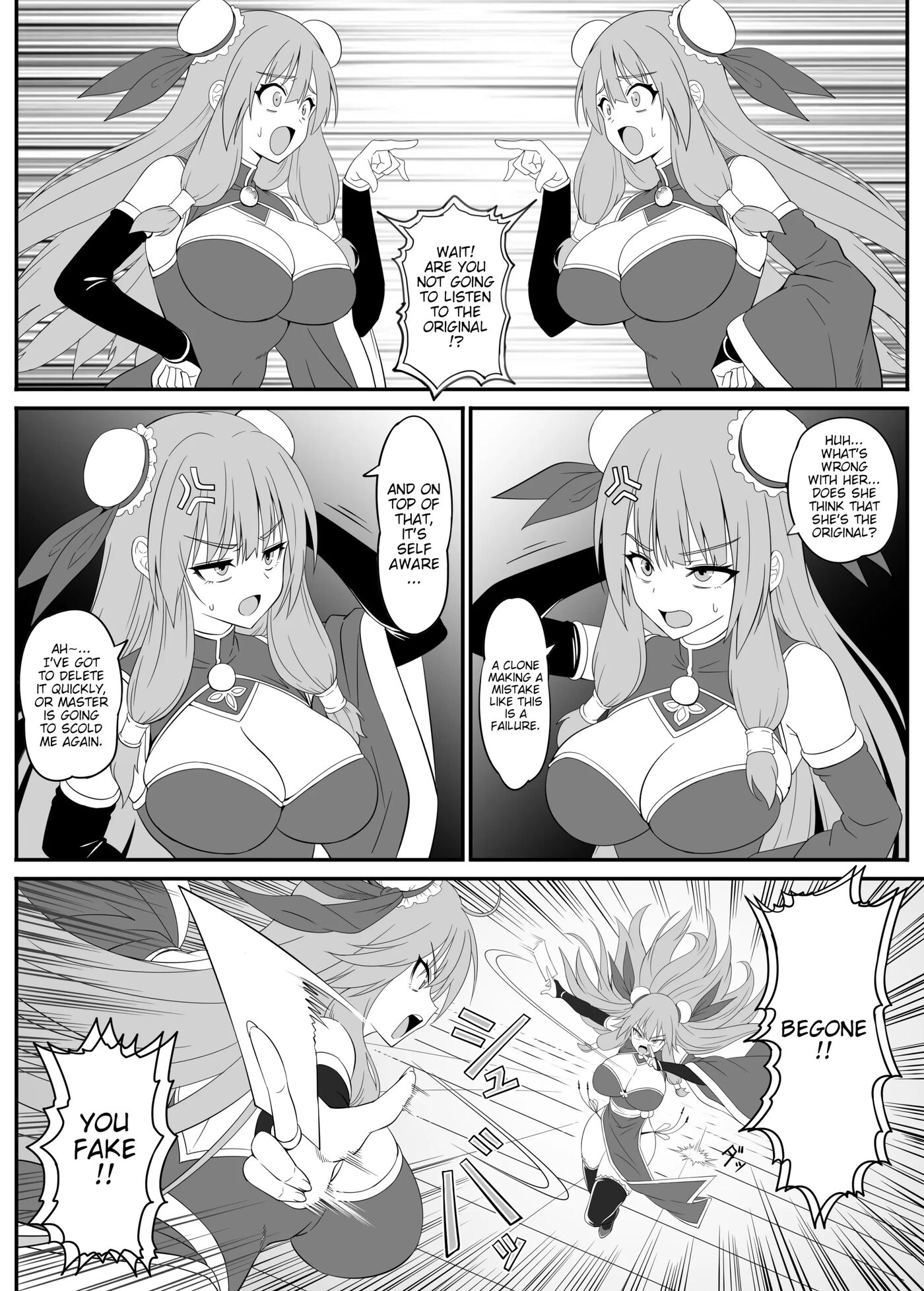 Daily Cloning Life Of A Certain Sorceress 1