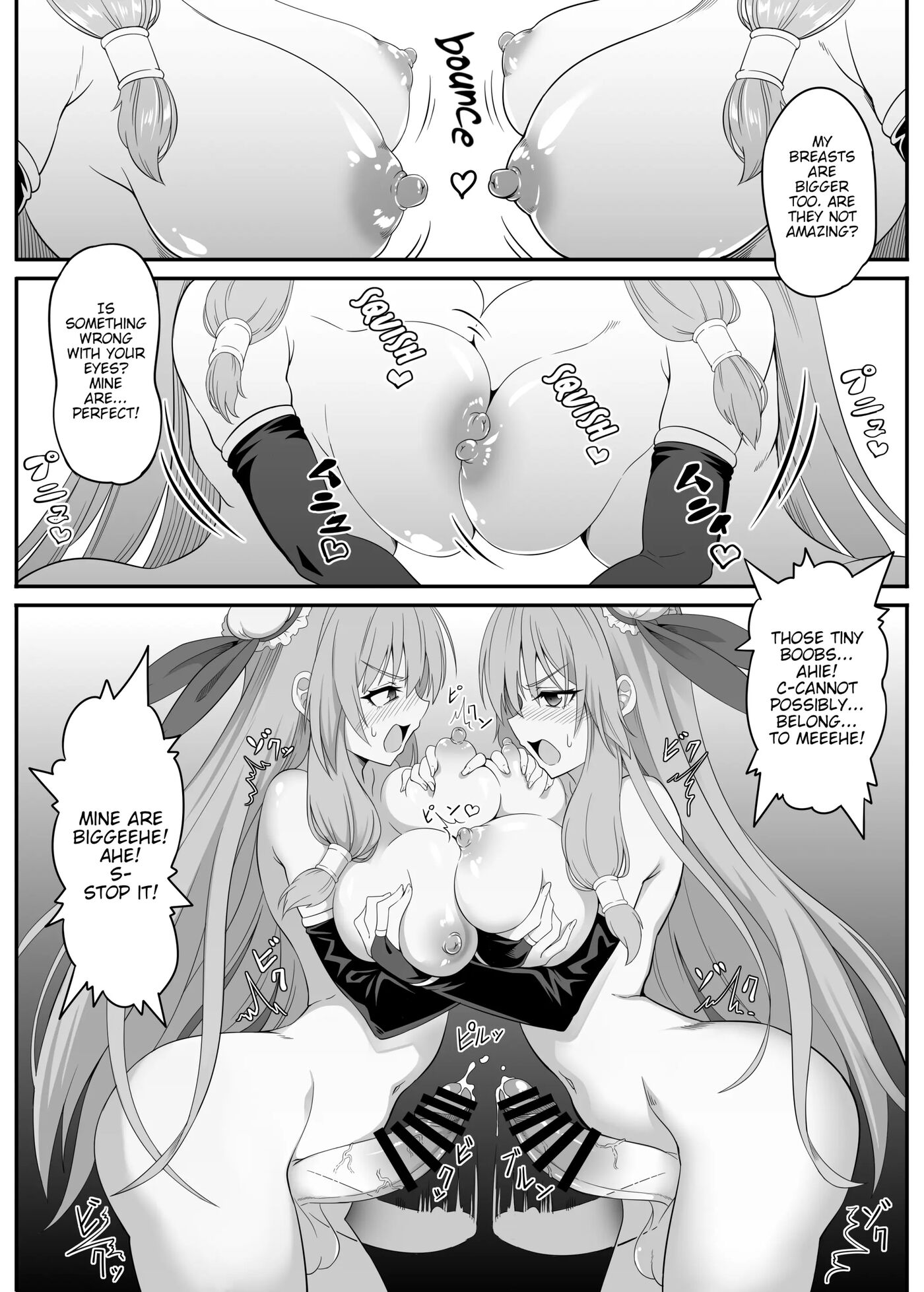 Daily Cloning Life Of A Certain Sorceress 1