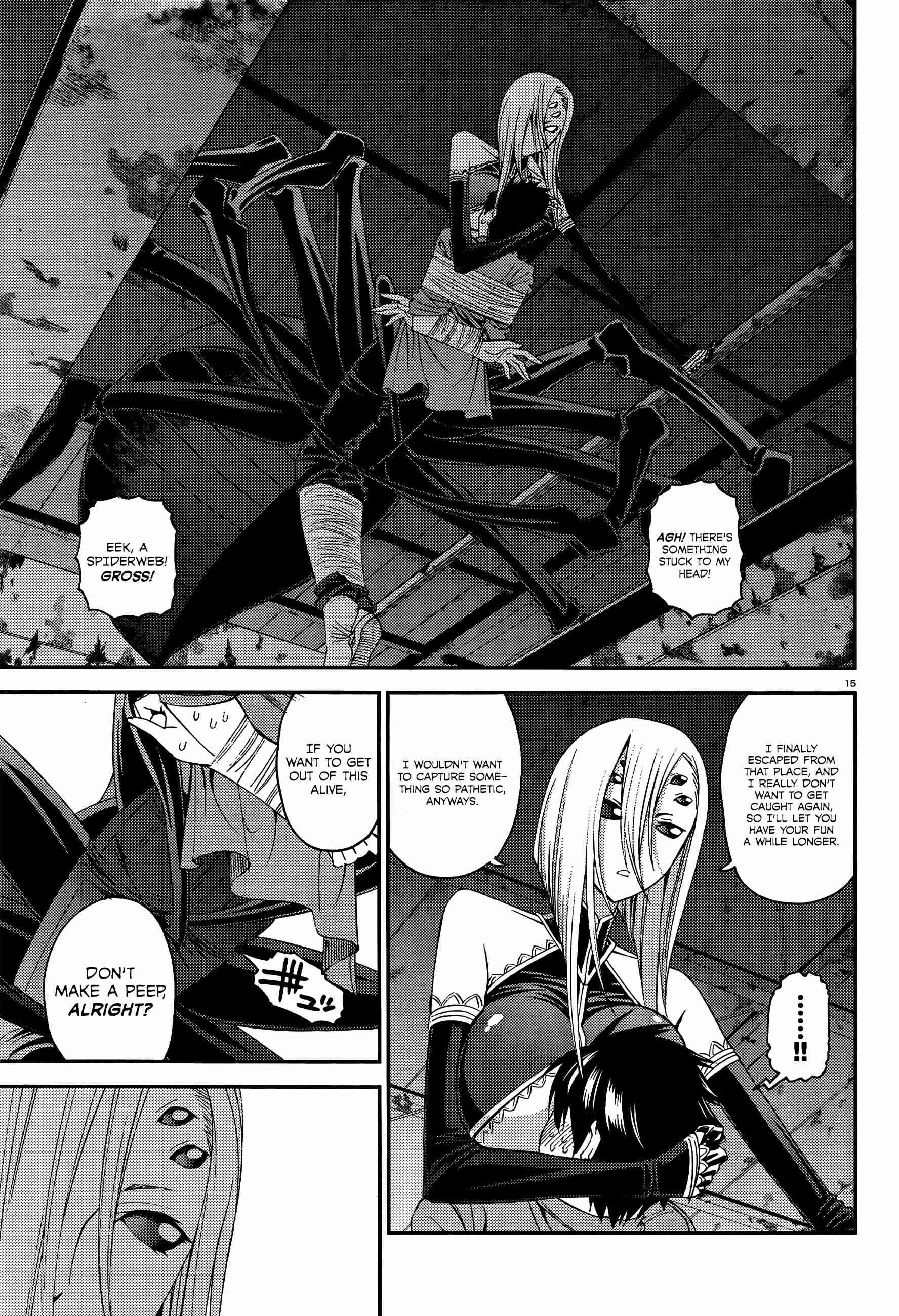 Daily Life With A Monster Girl [ecchi] 15