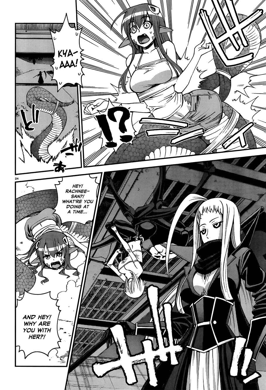 Daily Life With A Monster Girl [ecchi] 24