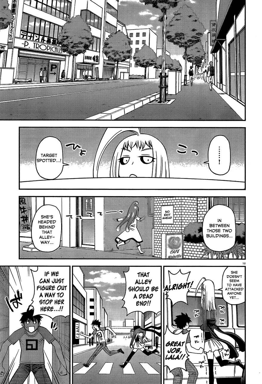Daily Life With A Monster Girl [ecchi] 53
