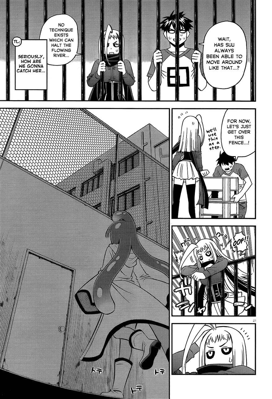 Daily Life With A Monster Girl [ecchi] 53