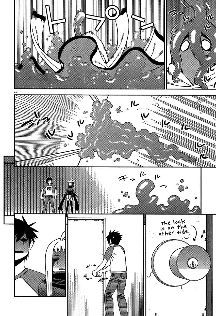 Daily Life With A Monster Girl [ecchi] 53