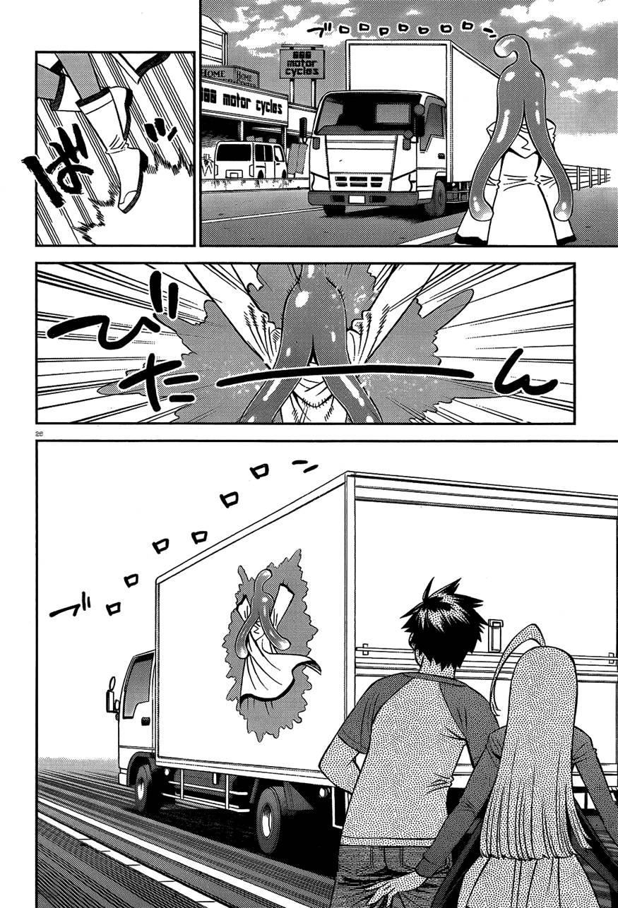Daily Life With A Monster Girl [ecchi] 53