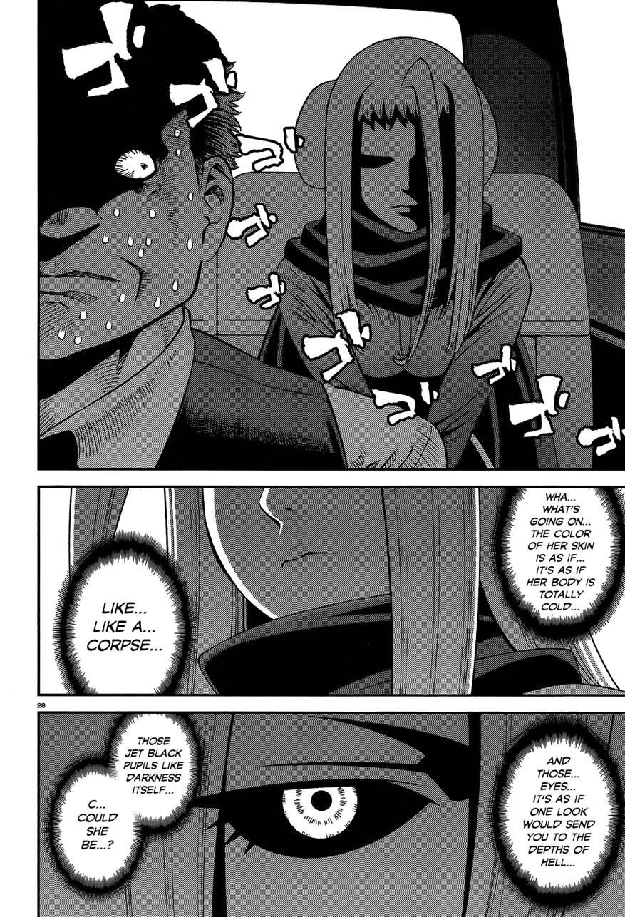 Daily Life With A Monster Girl [ecchi] 53