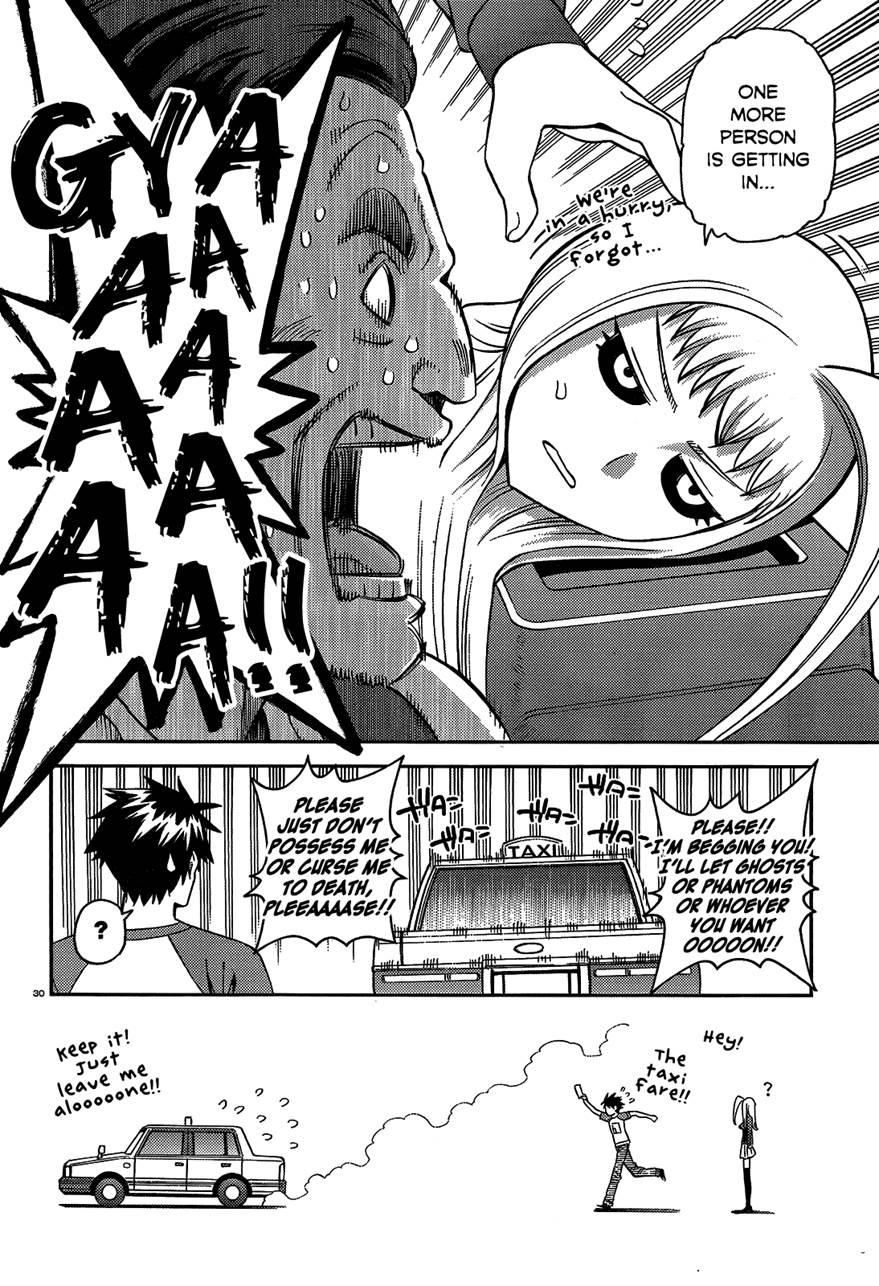 Daily Life With A Monster Girl [ecchi] 53