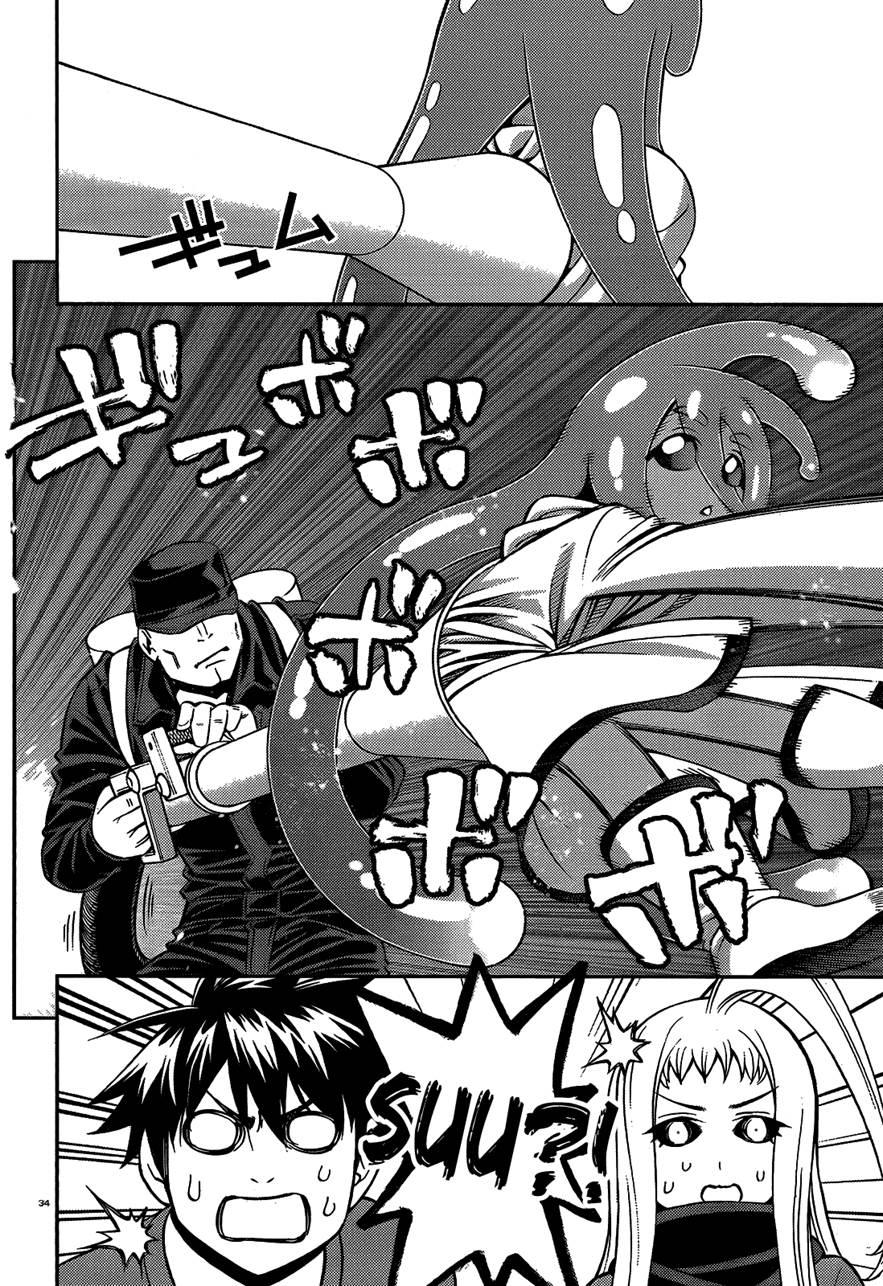 Daily Life With A Monster Girl [ecchi] 53