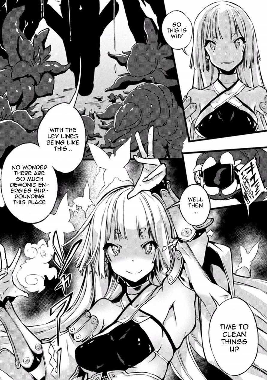 Daimaden Meimonogatari 1