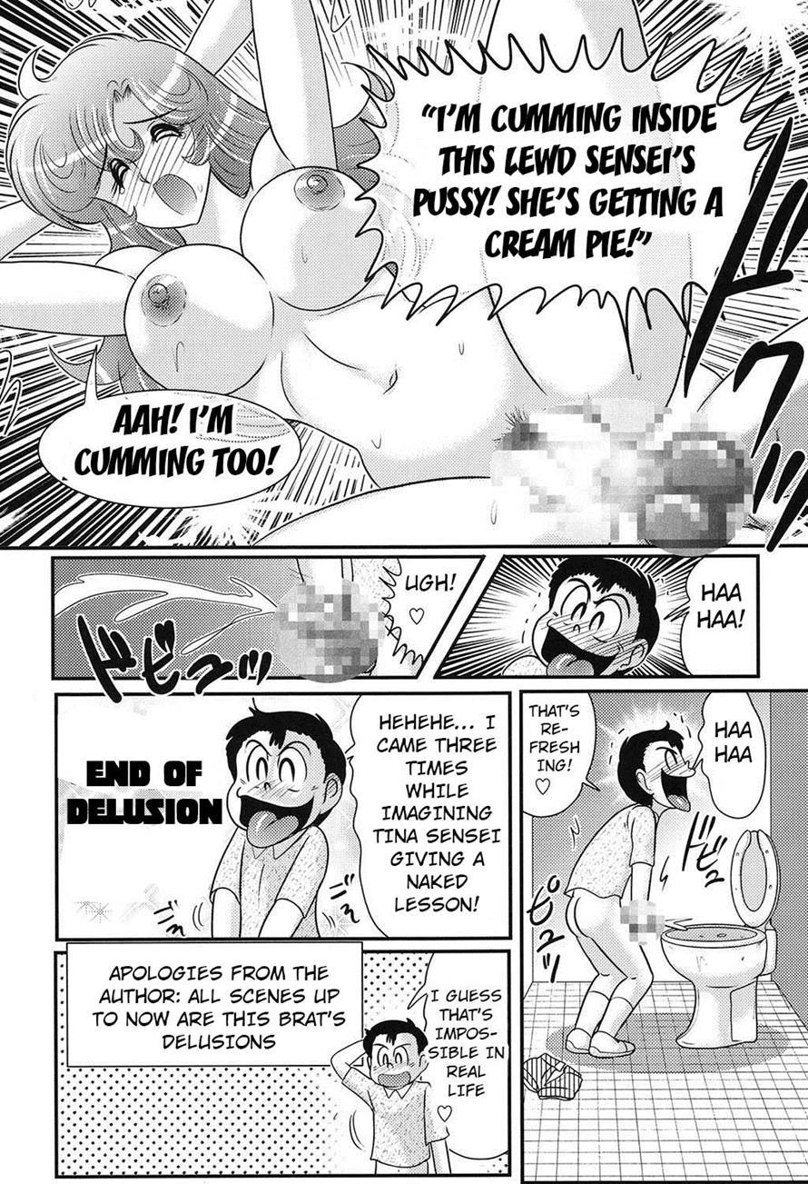 Daimondai Desu Tina-sensei 1