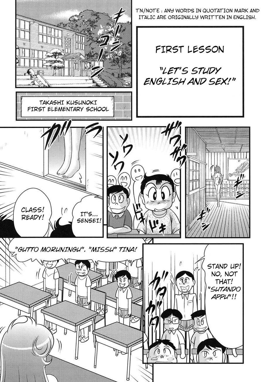 Daimondai Desu Tina-sensei 1