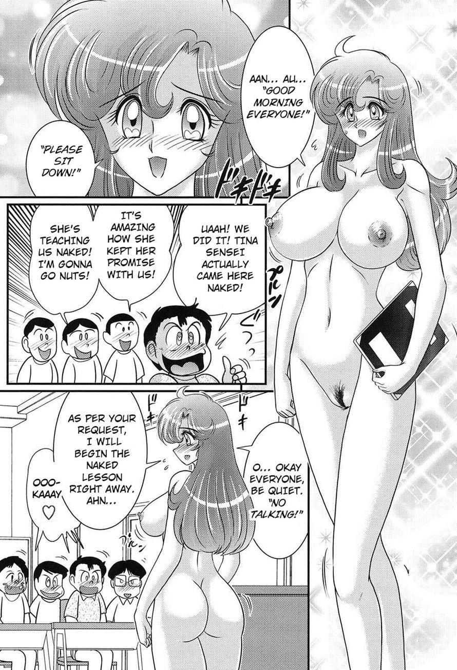 Daimondai Desu Tina-sensei 1
