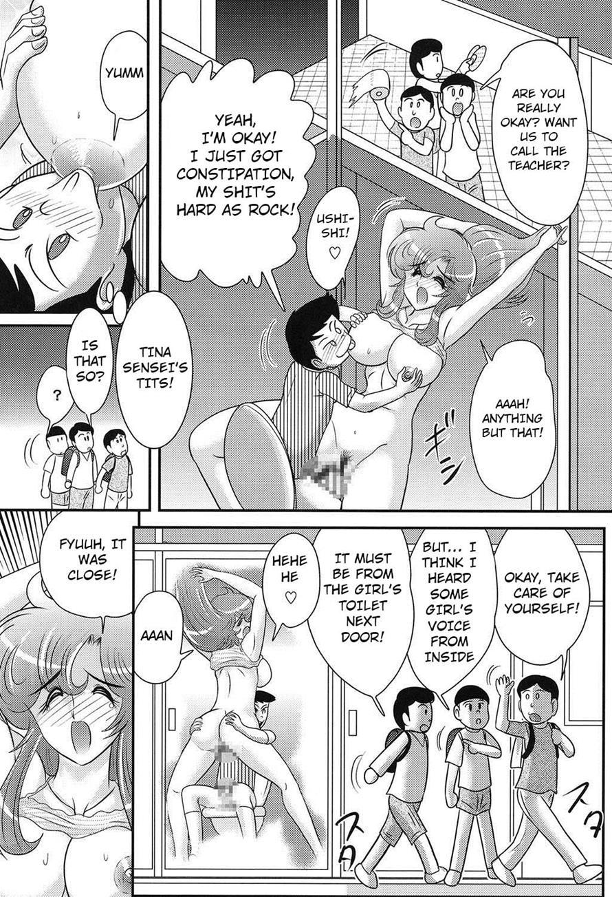 Daimondai Desu Tina-sensei 2