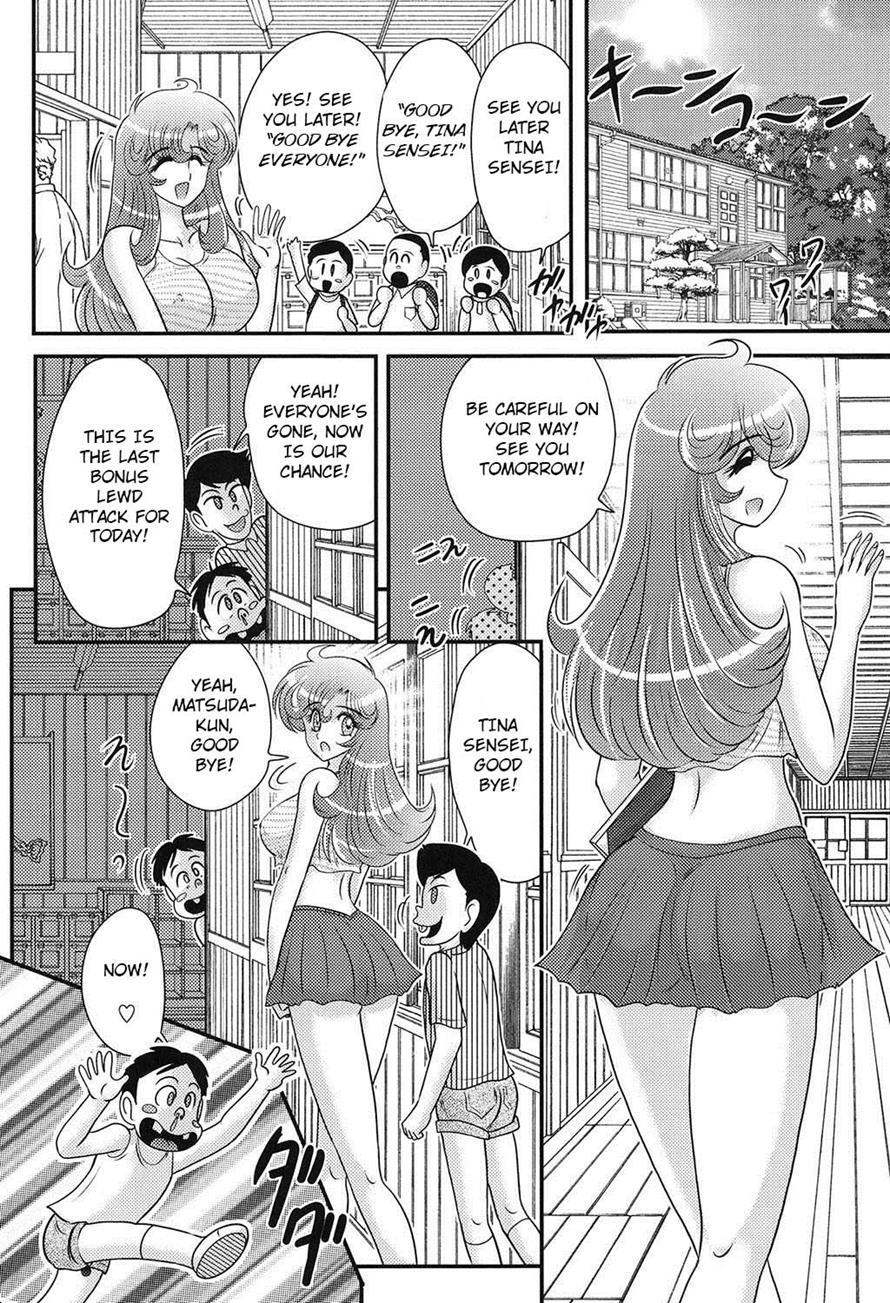 Daimondai Desu Tina-sensei 2