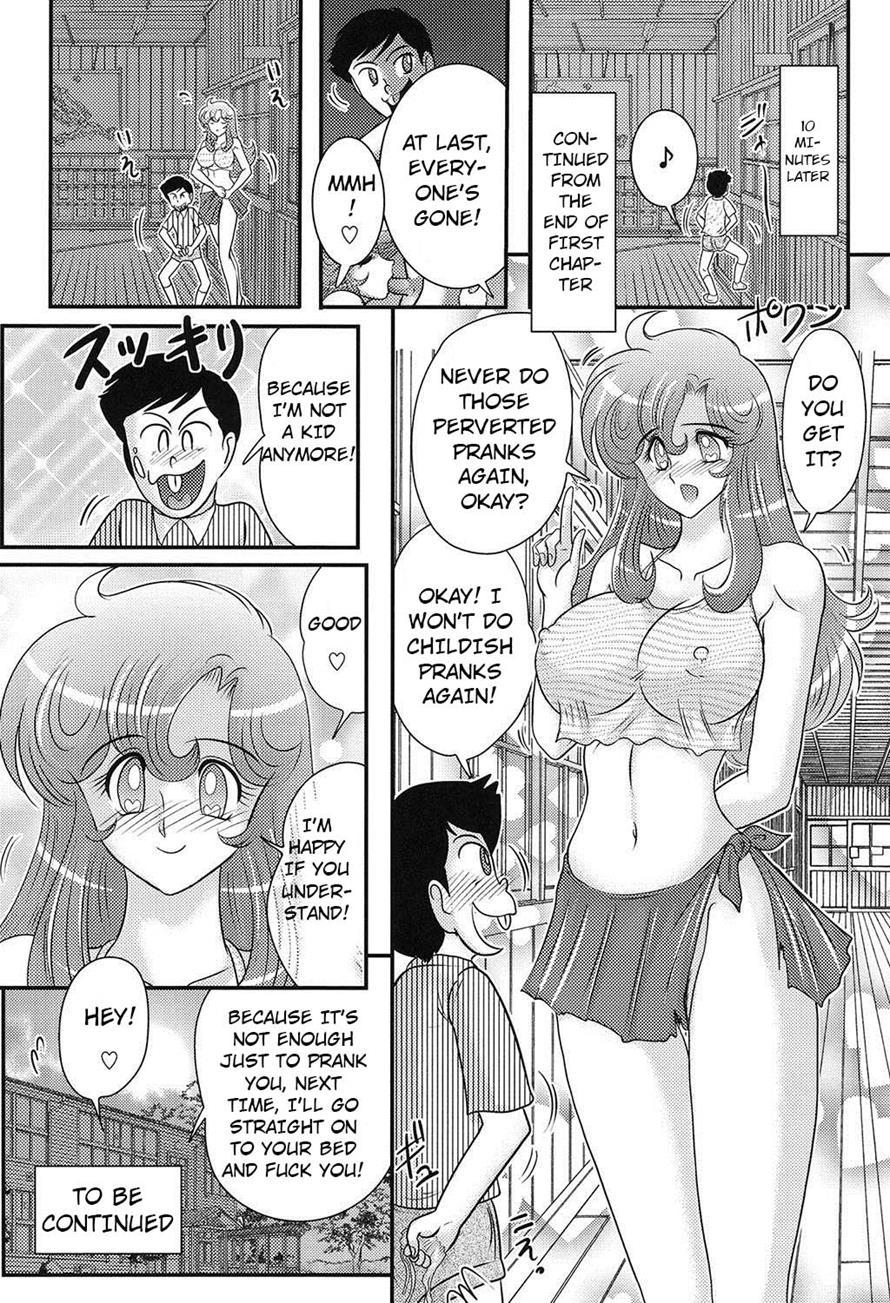 Daimondai Desu Tina-sensei 2