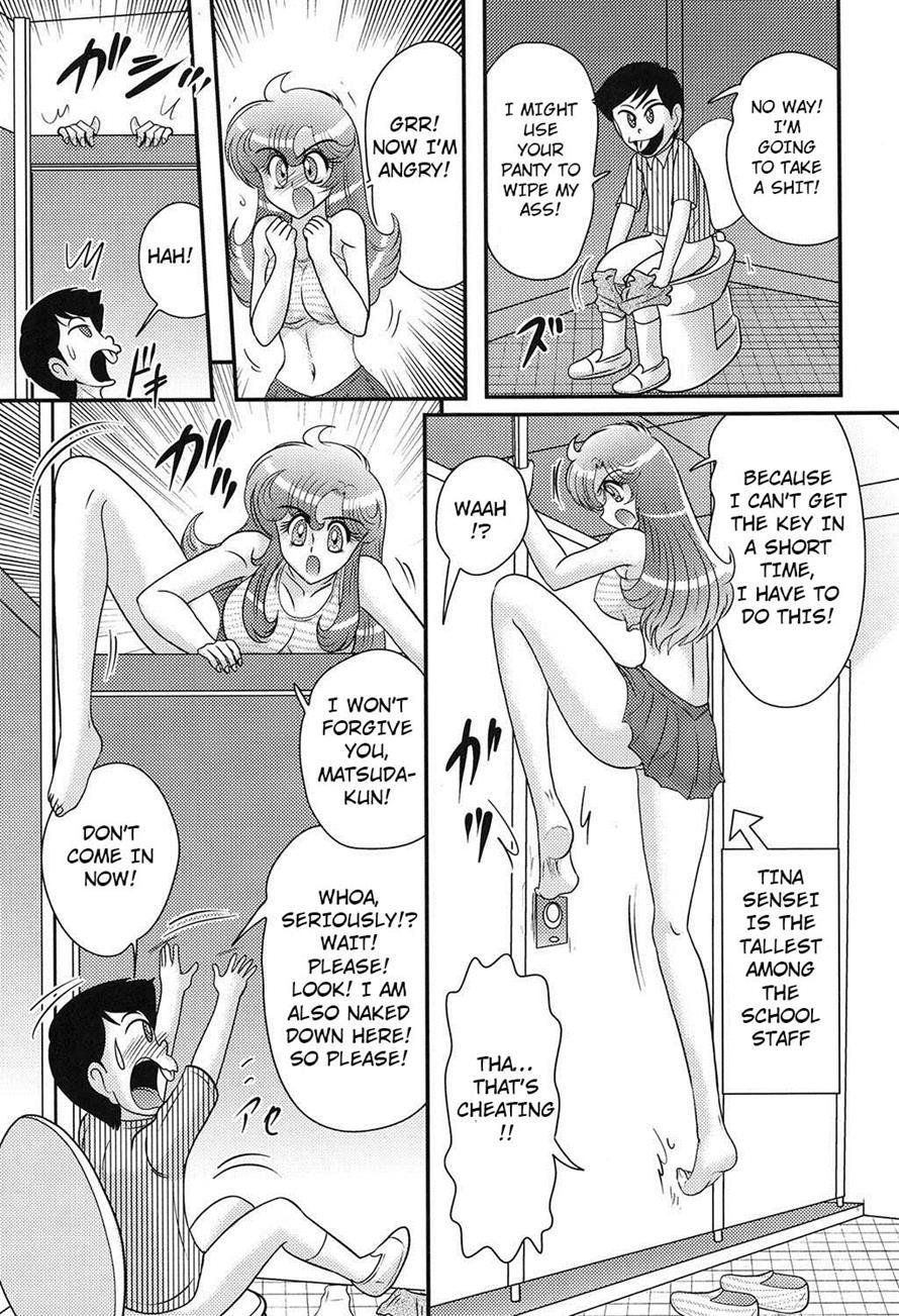 Daimondai Desu Tina-sensei 2