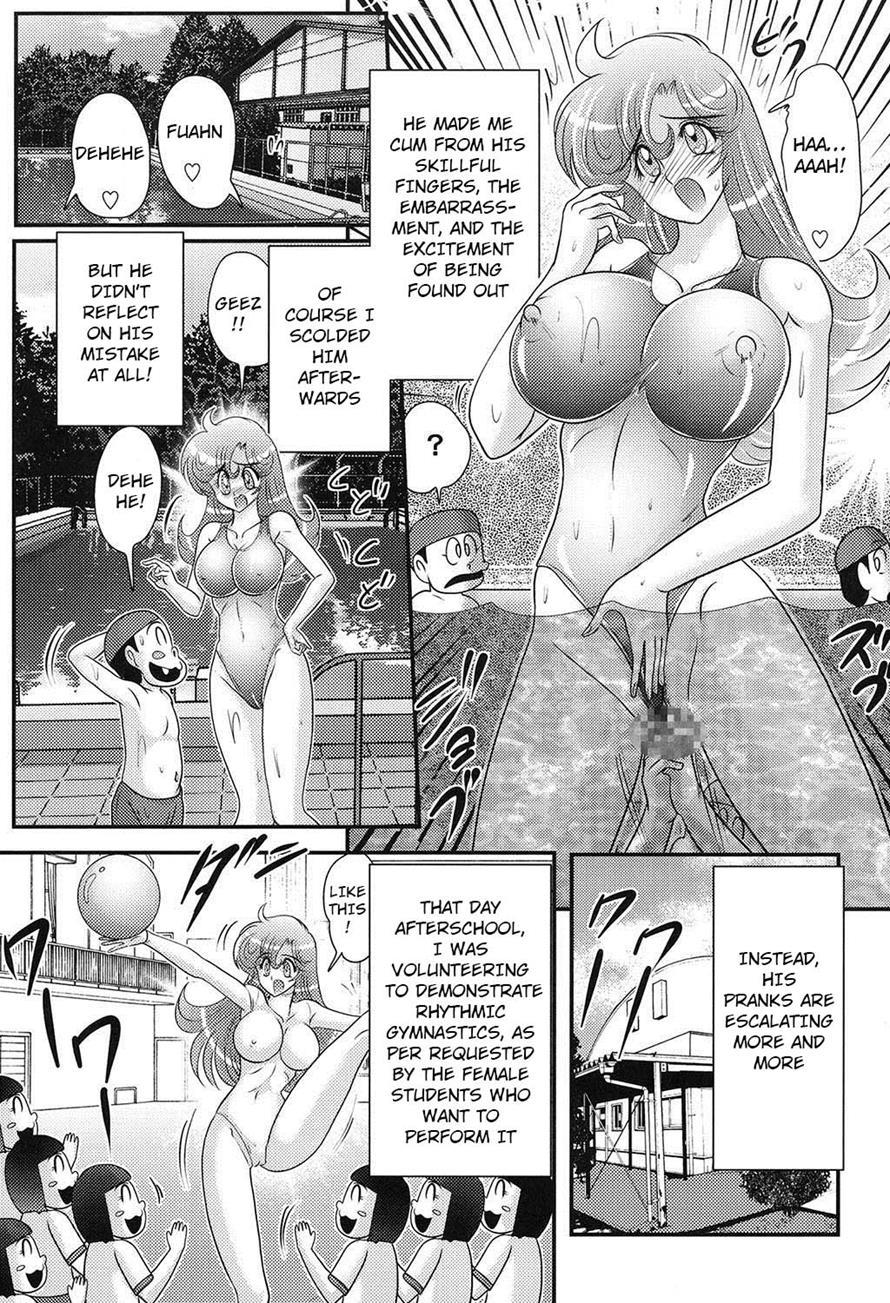 Daimondai Desu Tina-sensei 3