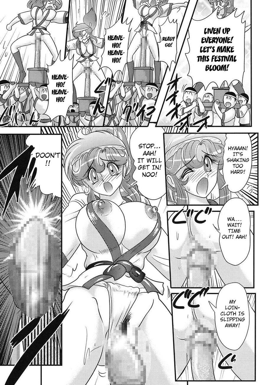 Daimondai Desu Tina-sensei 4