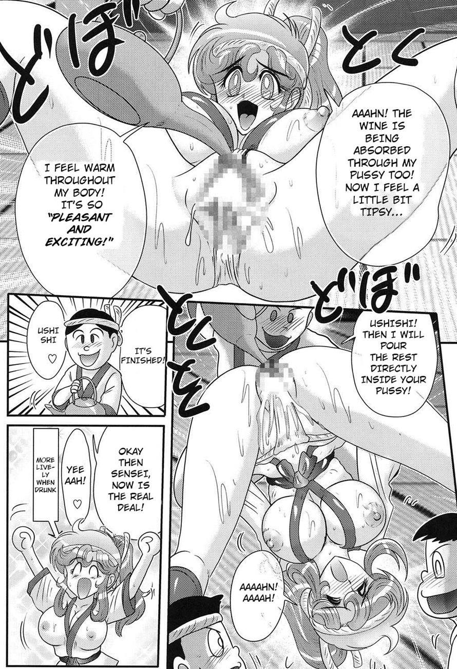 Daimondai Desu Tina-sensei 4