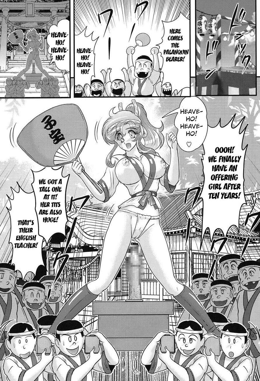 Daimondai Desu Tina-sensei 4