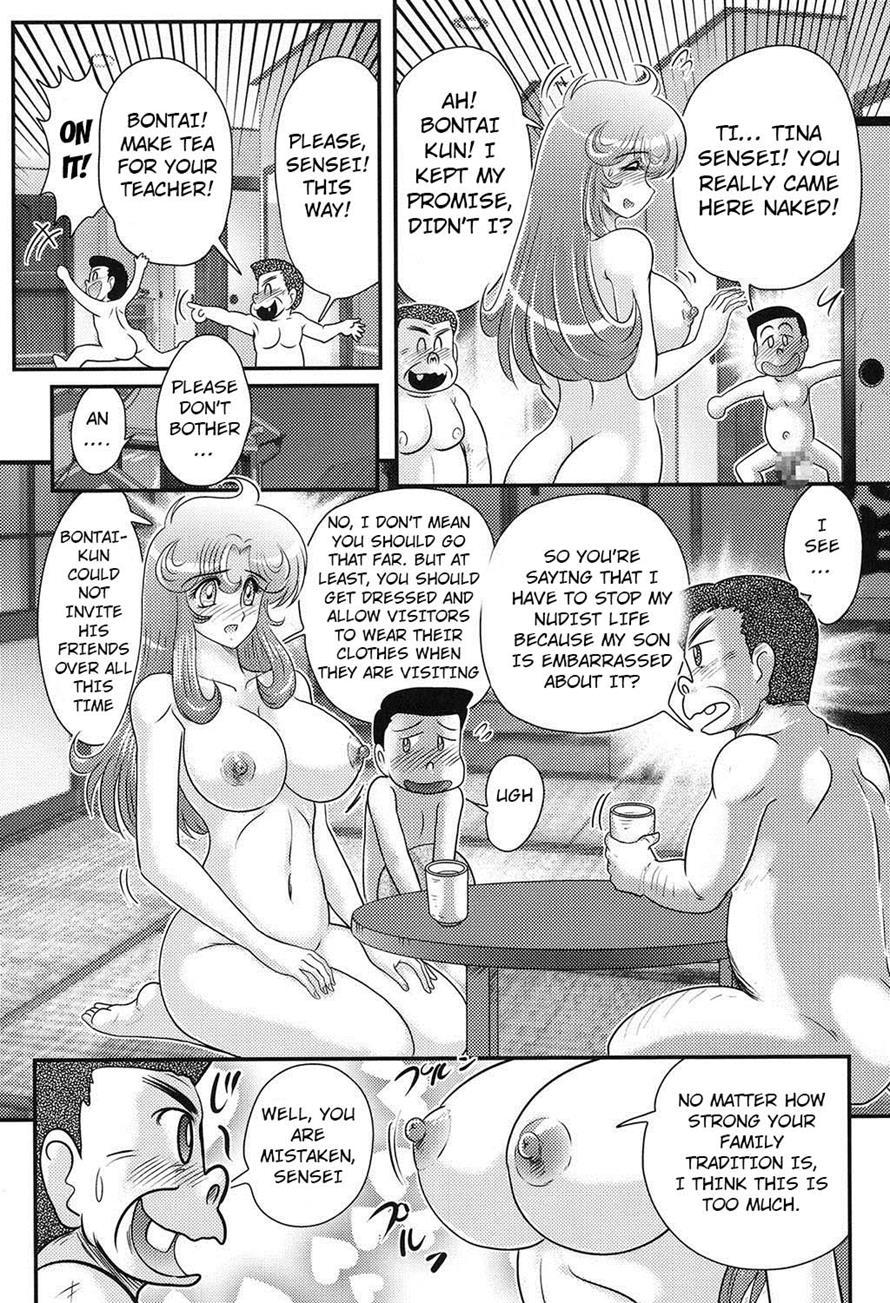 Daimondai Desu Tina-sensei 5