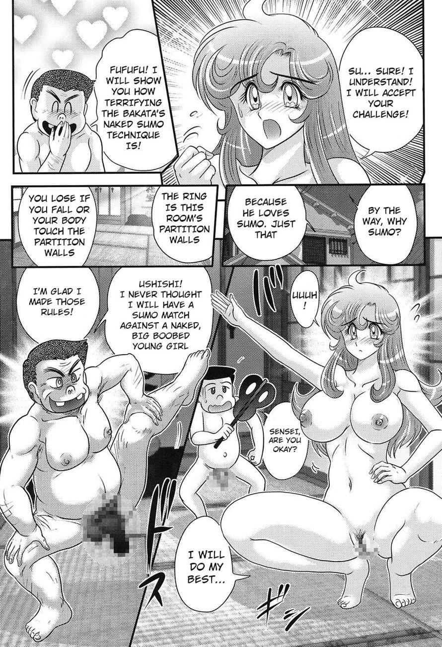 Daimondai Desu Tina-sensei 5