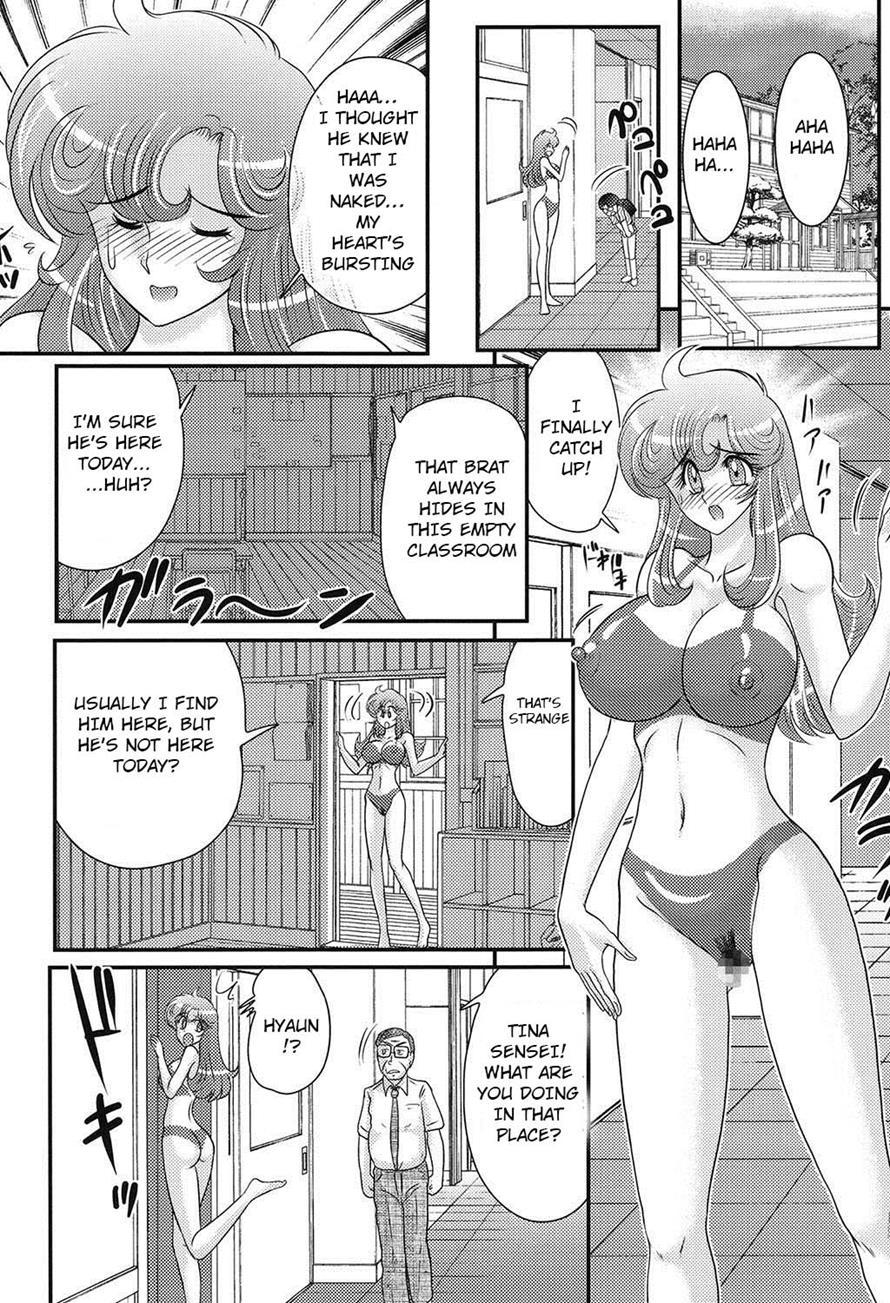 Daimondai Desu Tina-sensei 6