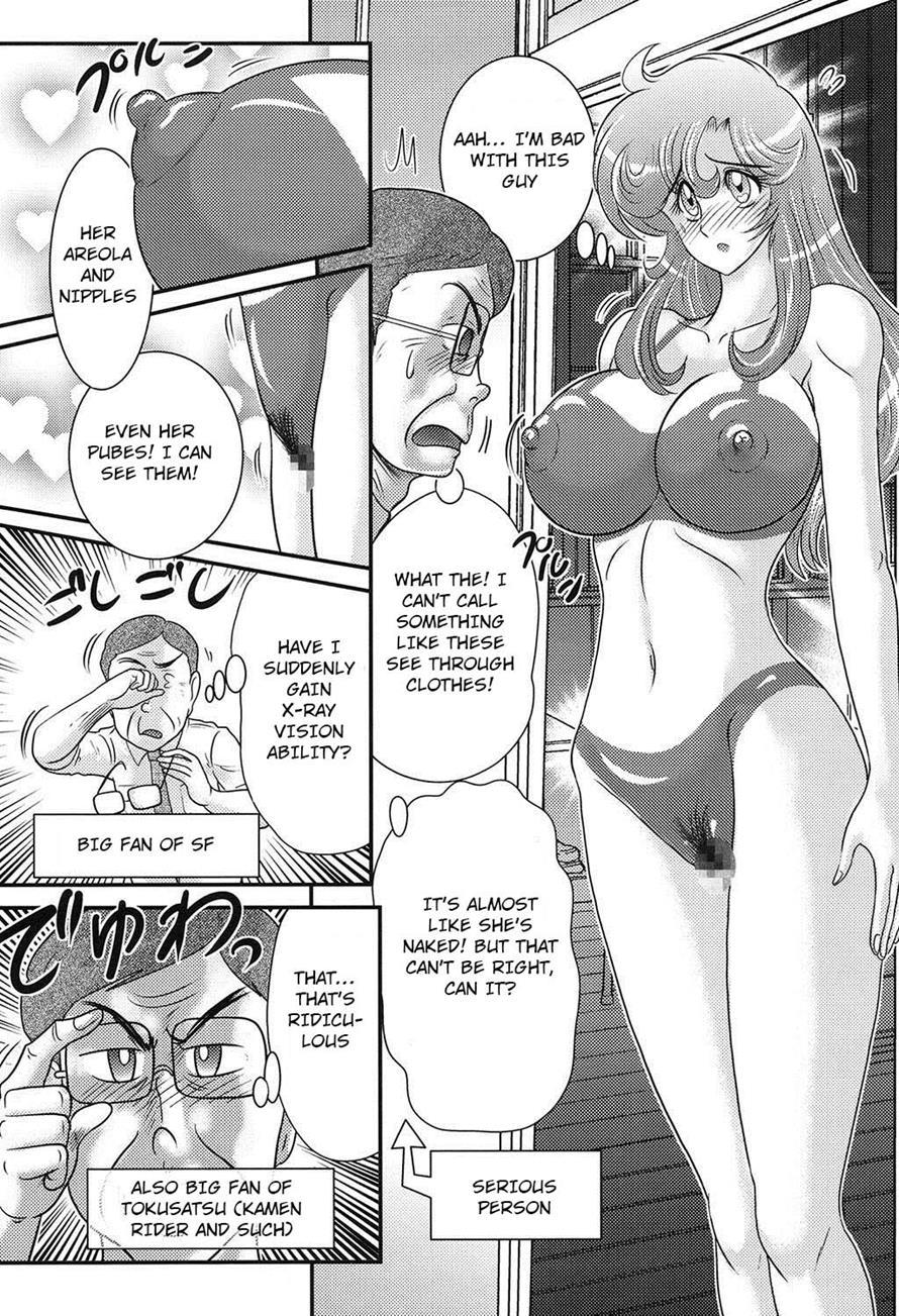 Daimondai Desu Tina-sensei 6